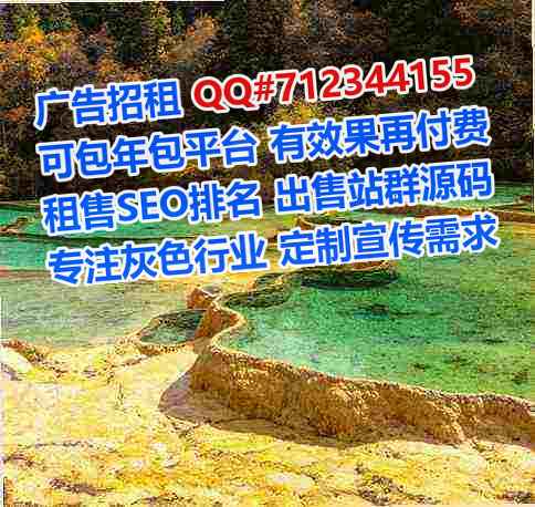 傈僳族捐卵护理事务所